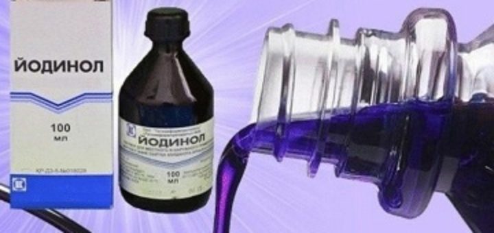 Спаситель-йодинол